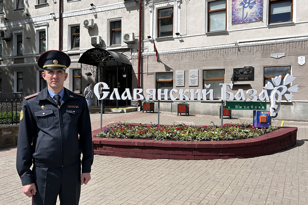 Безопасность на «Славянском базаре»: как охраняют порядок в Витебске